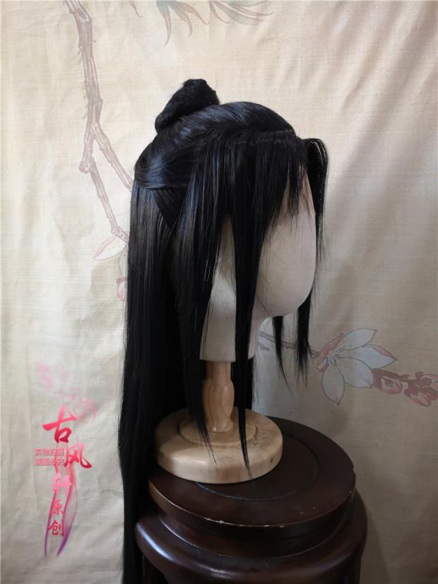 Scumbag ý Chuan Shu Zijiu Zhinan Shen Qingqiu Binghe Cosplay Hair Prop